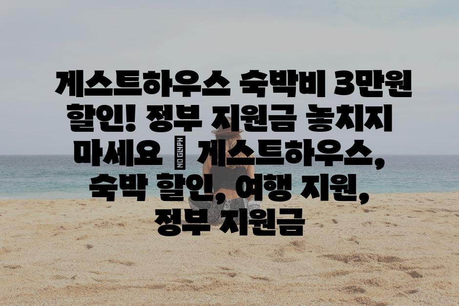 샘플 (84)