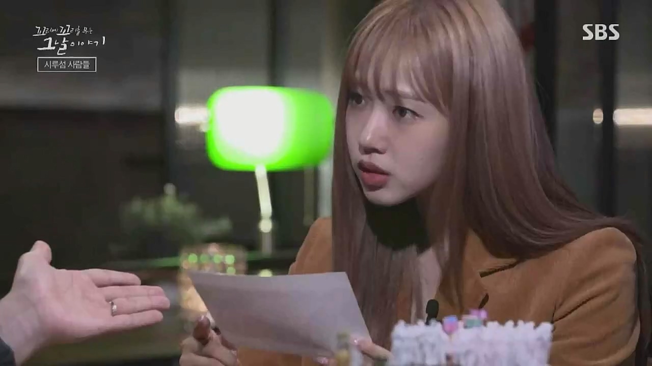 꼬리에 꼬리를 무는 그날 이야기.E54.221118p-NICE.mp4_20221120_133239.245.jpg