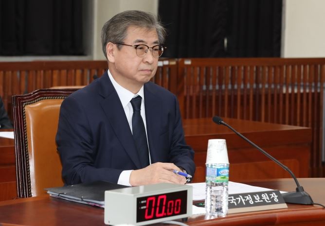  서훈 안보실장 유력 프로필은?