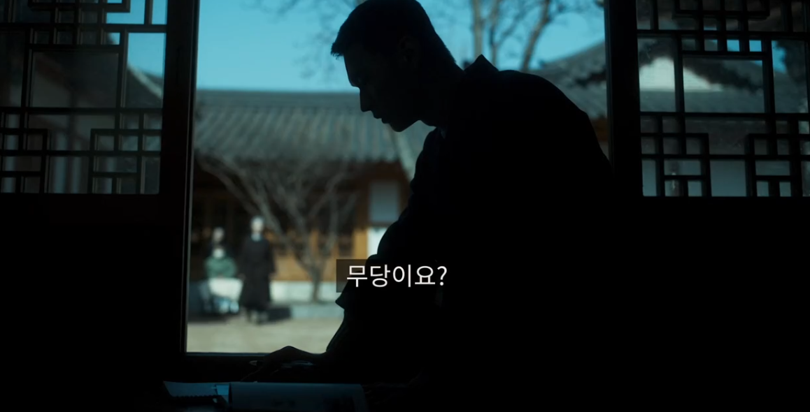 쿠팡플레이 검은 수녀들 무료 공개