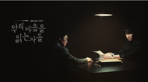 마음 이미지