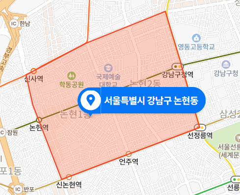  서울 강남구 논현동 프로포폴 투약 사망사건 (2019년 4월 18일 사건 - 1심 집행유예)