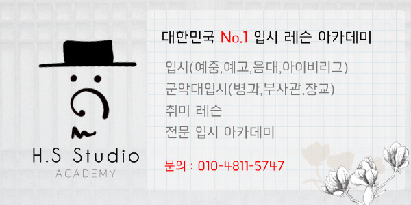 아르츠뮤직 이미지