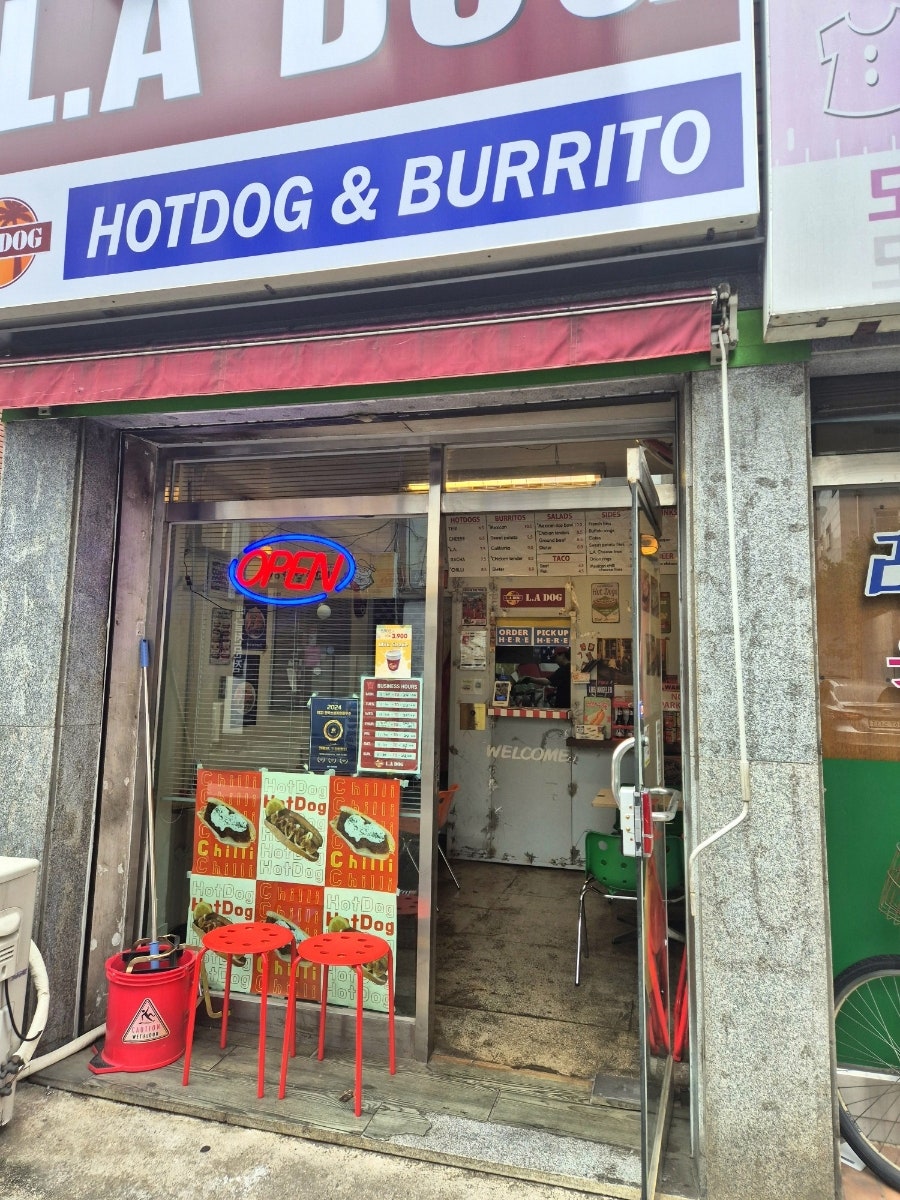 엘에이도그&부리또 이미지