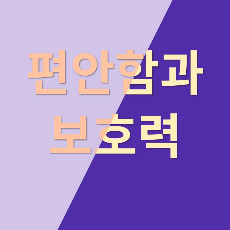 강아지 하네스_2