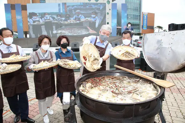 삼계탕축제