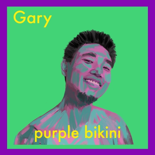 개리 (강희건) Purple Bikini 듣기/가사/앨범/유튜브/뮤비/반복재생/작곡작사
