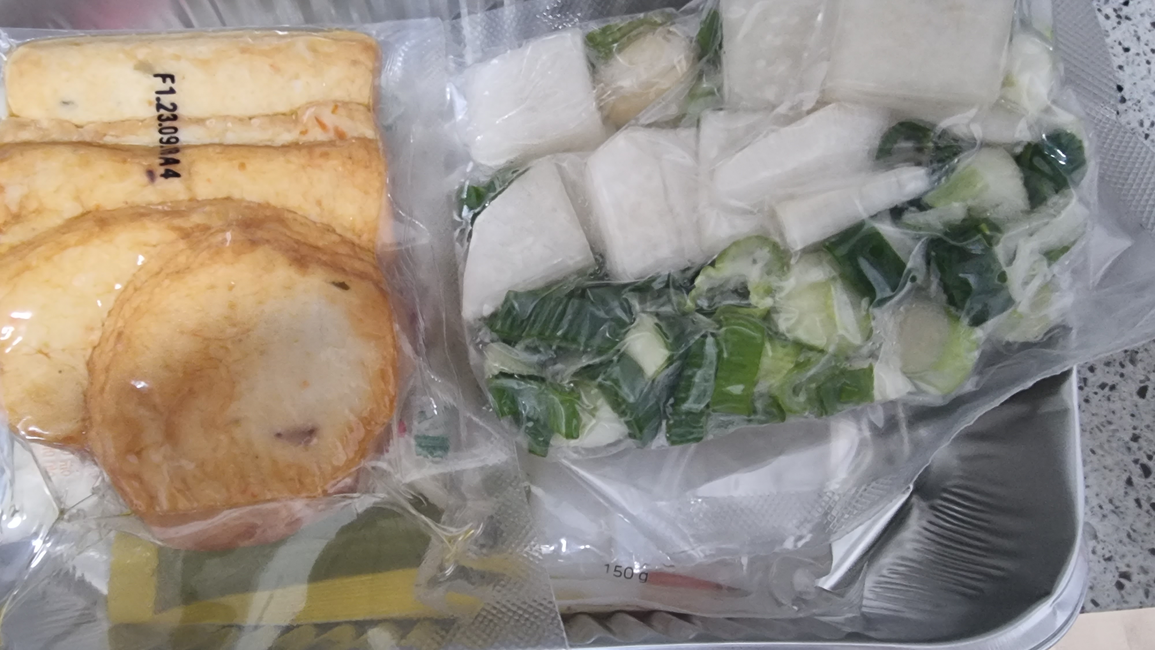 삼진플러스 이미지