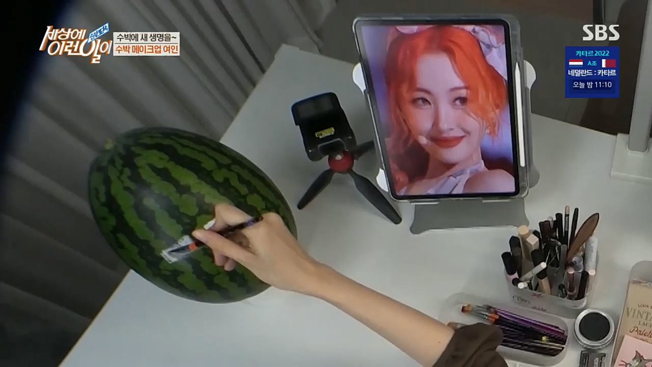 순간포착 세상에 이런일이.E1207.221130p.H264-F1RST.mp4_20221130_195712.383.jpg
