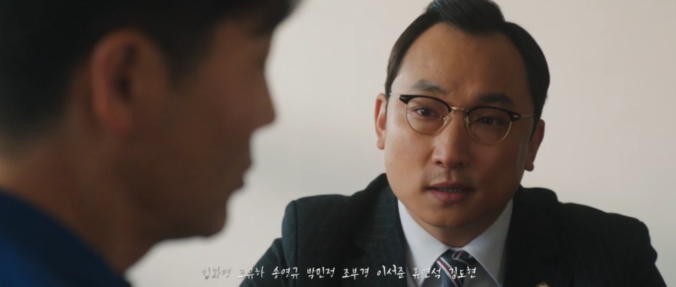 ocn 드라마 추천 OCN 드라마추천 우월한 하루 웹툰 원작 52