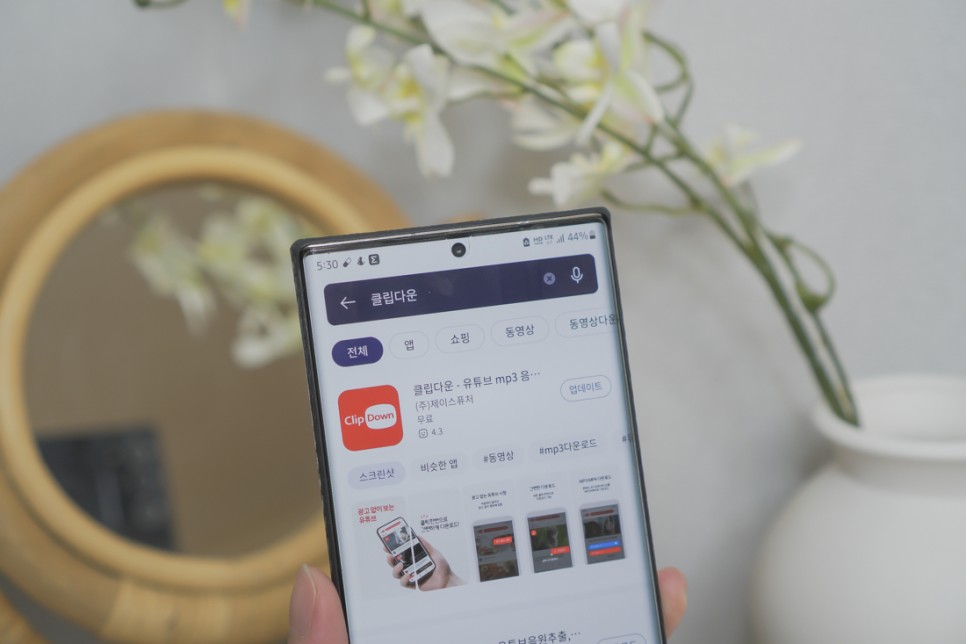 후 광고 없이 보려면? 유튜브 프리미엄 해지 13