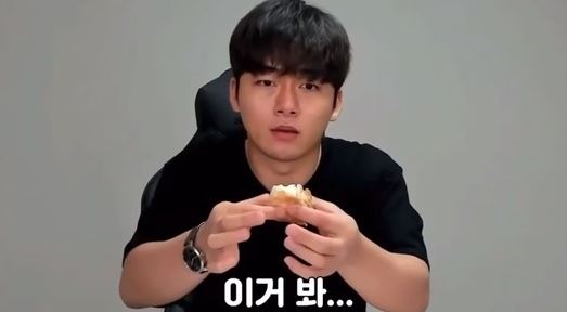  송대익 주작사건 논란 사과. 피자나라치킨공주 법적 대응