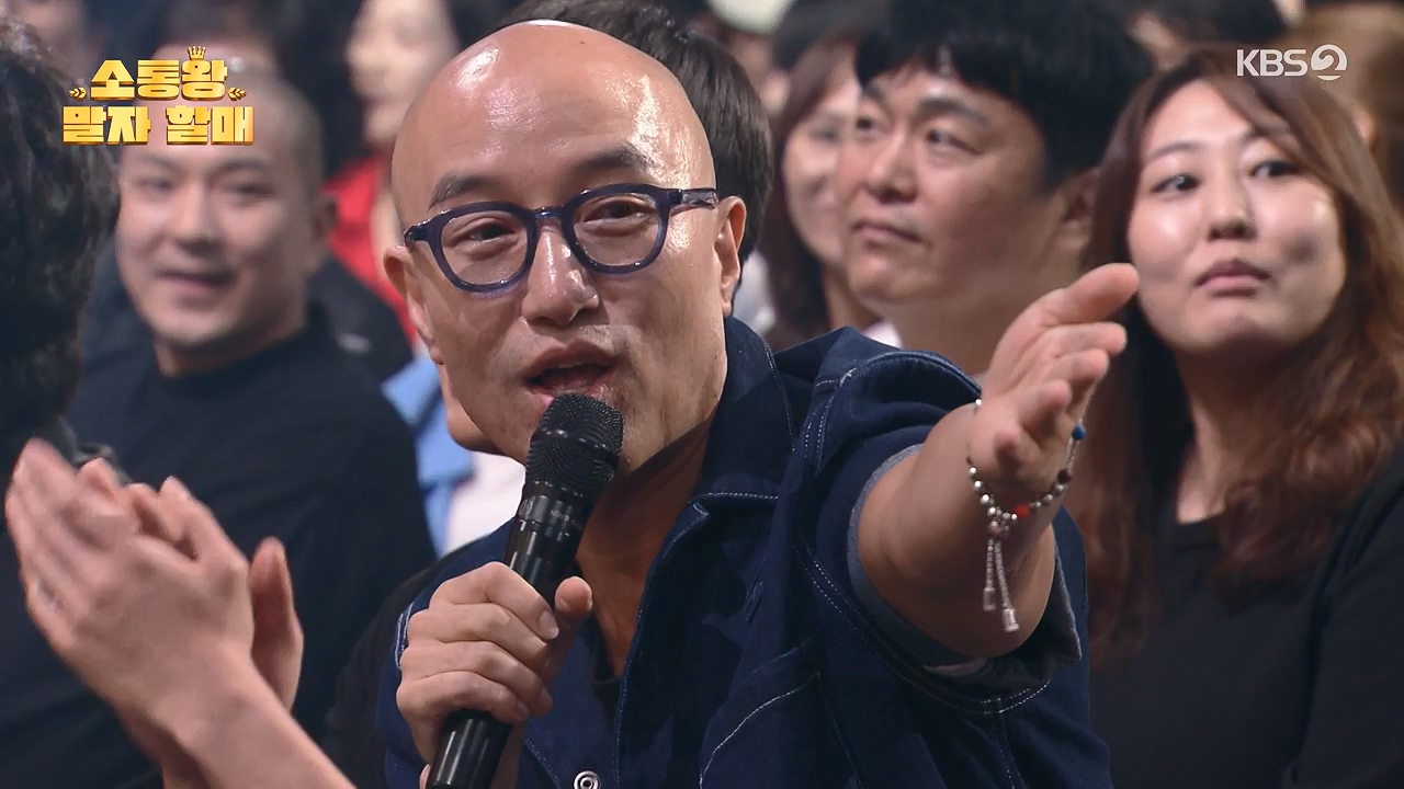 개그 콘서트.E28.240603p-NEXT.mp4_20240603_205119.024.jpg