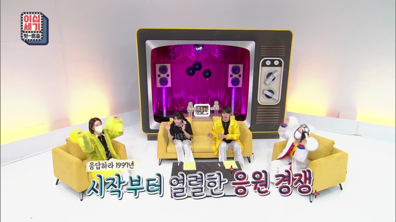 그 시절 아이돌 굿즈 클라스.jpg | 인스티즈