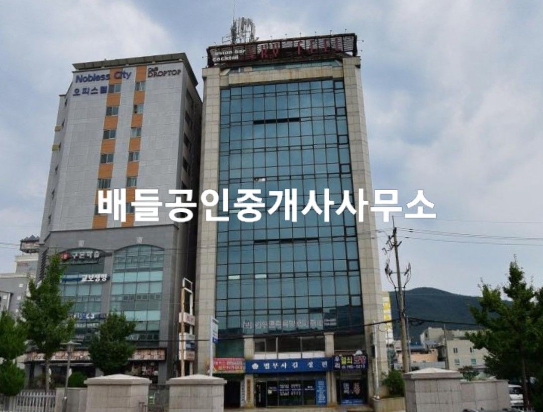 광양백운중학교 이미지