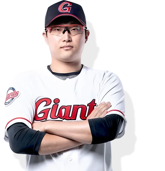 박세웅