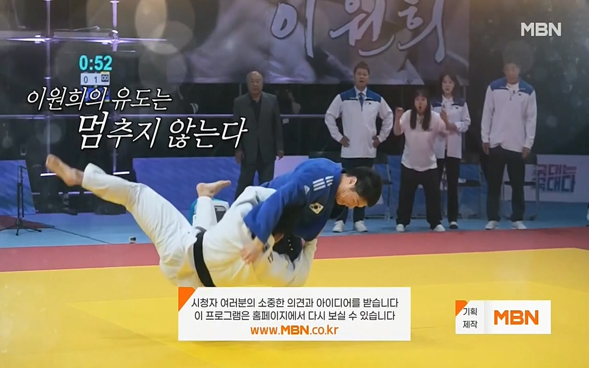 국대는 국대다.E14.220612p-NEXT.mp4_20220612_194029.248.jpg