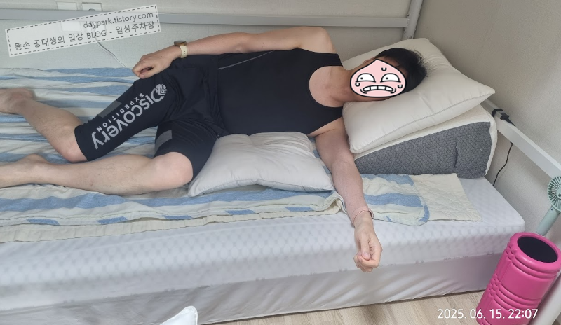 식도염 환자 본인의, 오른쪽으로 돌아누워 자는 자세
