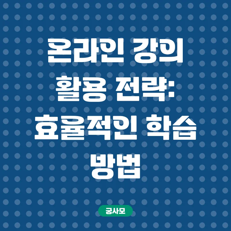 펫시터 자격증_3