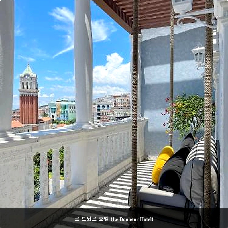 르 보뇌르 호텔 (Le Bonheur Hotel)_5