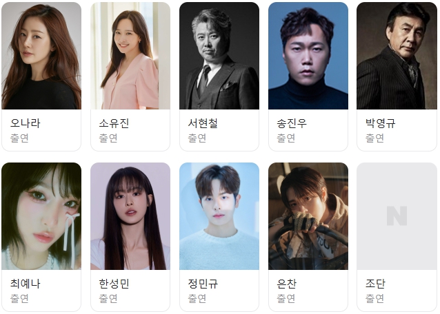 영화연구소 이미지