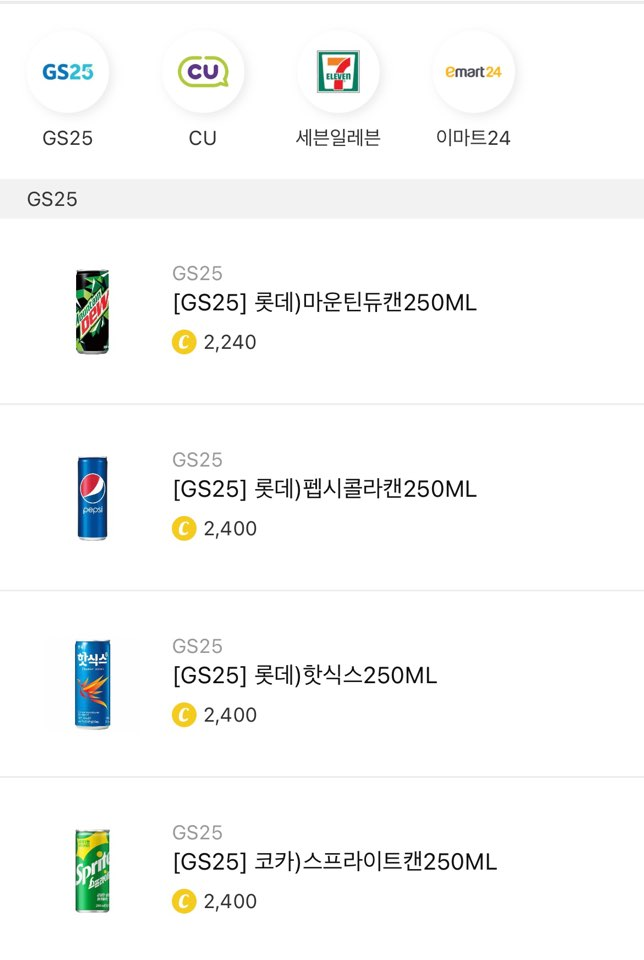 캐시워크 돈버는퀴즈 정답 7월 23일 - undefined - 캐시워크 돈버는퀴즈 정답 7월 23일 - 캐시워크 돈버는퀴즈 정답 최대 10,000포인트 당첨 기회, 같이 앱테크해요! 캐시워크 돈버는퀴즈 정답 7월 23일 - undefined - 캐시워크 돈버는퀴즈 정답 7월 23일 - 캐시워크 돈버는퀴즈 정답 최대 10,000포인트 당첨 기회, 같이 앱테크해요!