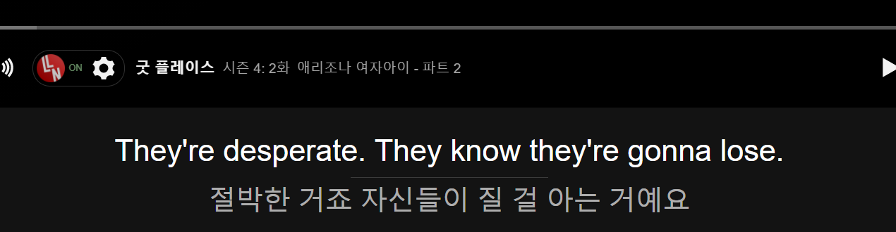 small to BIG 작은 것이 큰 것이 된다 Small To Big 작은 것이 큰 것이 된다
