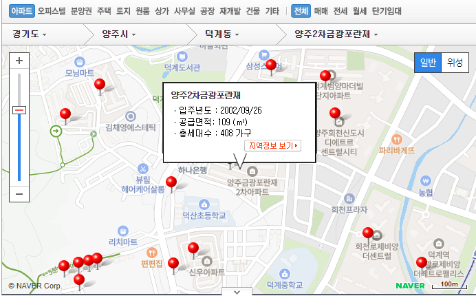 양주-2차-금광포란재-네이버-출저