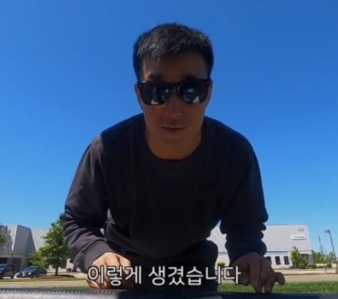  뜨랑낄로 논란 파키스탄 사건 알아보자
