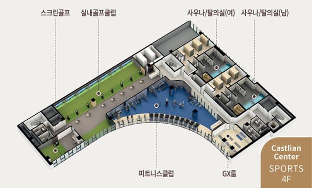 구의역 롯데캐슬 이스트폴