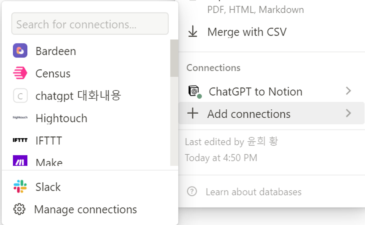 add connections