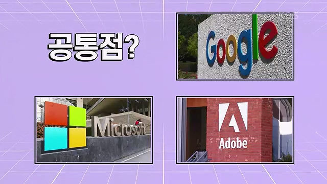 다큐 인사이트 - KBS인도 천재 - 1부 인도공과대학] 인도의 인구는 중국을 추월해 인구 1위 국가로 올라섰다.ts_20230508_200049.439.jpg