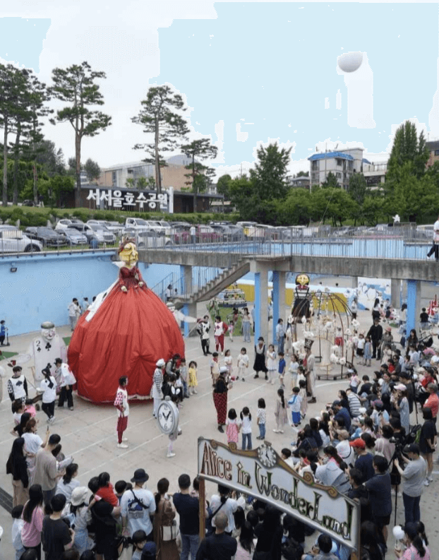 2024 서울 여름 축제 아이들과 가볼 만한 곳