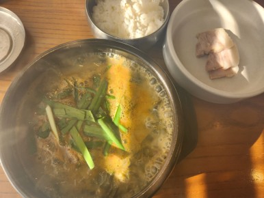 구름산추어탕