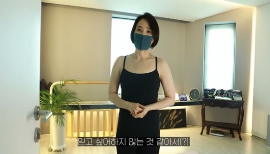  박경림, 17kg 같은 5kg 감량 비결! "사실 요가 10년 동안" (사진)