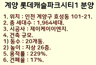 제이케이 이엔지 이미지