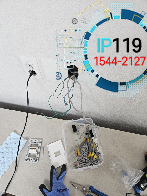 청주 아파트 거실 단일 회선에서 작은방까지 벽 관로 인입 랜공사 사례