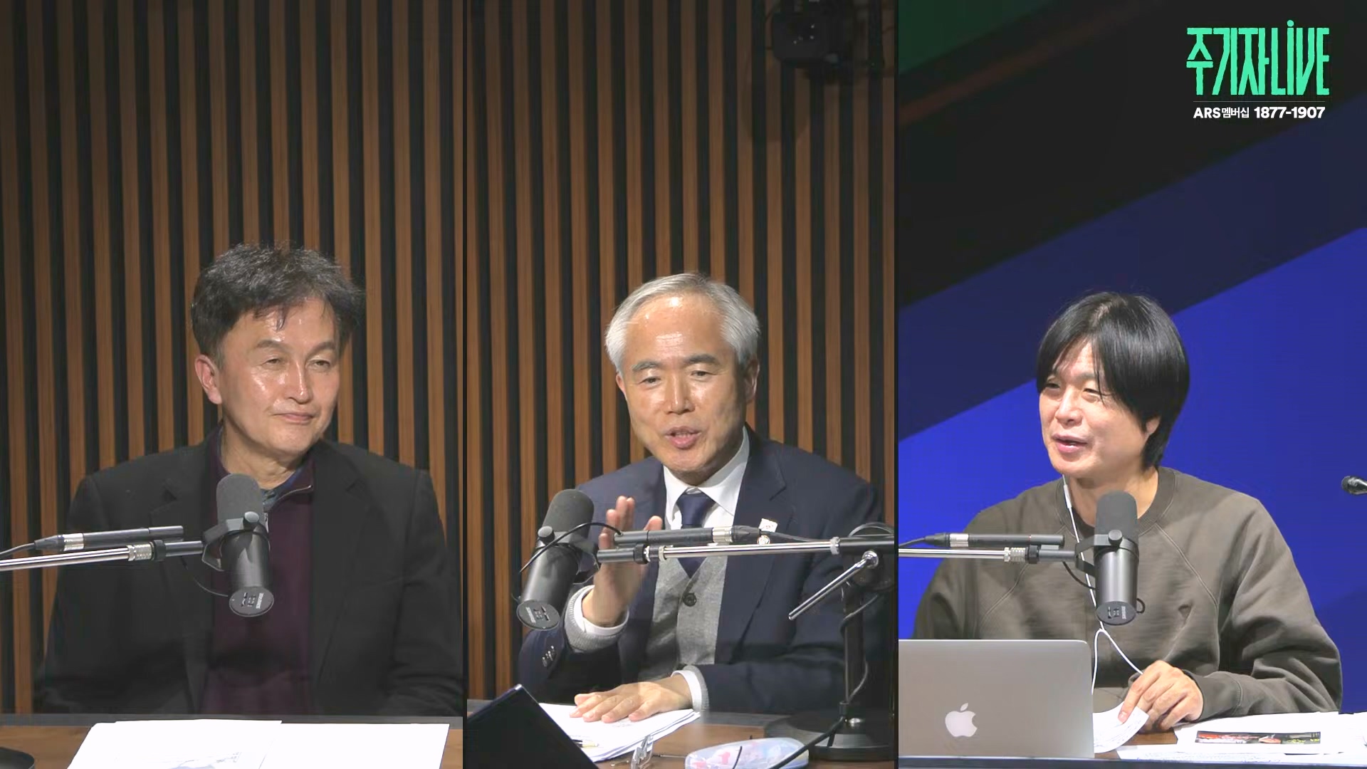 [주LIVE] 이제는 윤석열 '체포의 시간'ㅣ주기자 LIVE 리부트ㅣ2024년 12월 18일 수요일 (1080p_30fps_H264-128kbit_AAC).mp4_20241219_073610.712.jpg