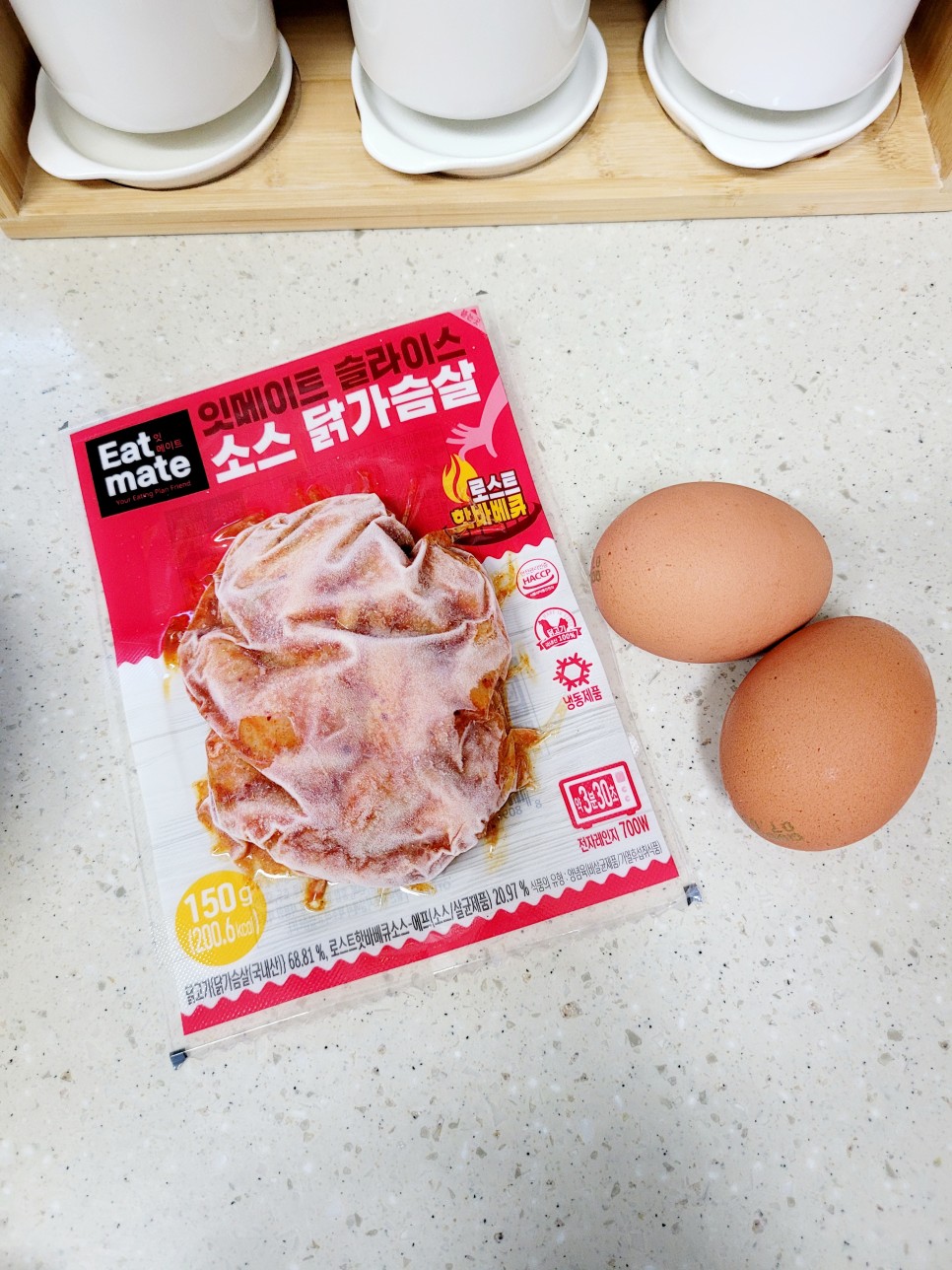 저탄고지 다이어트 식단 일주일 만에 2kg 감량했습니다. 24