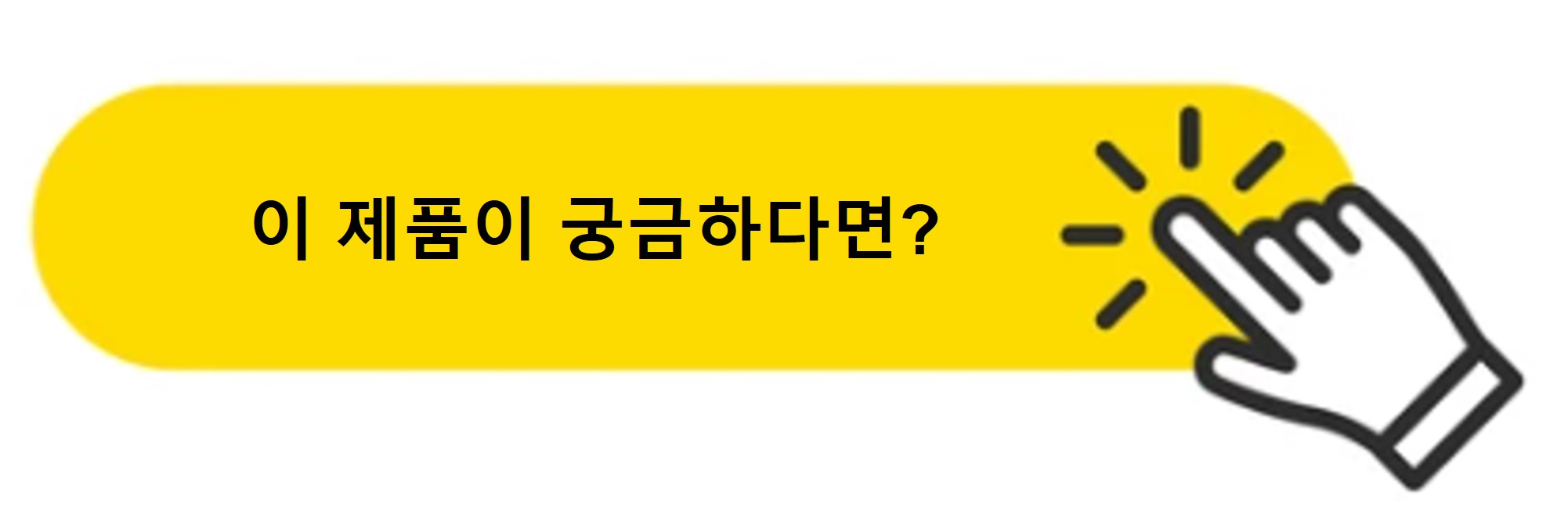 퓨리케어공기청정기