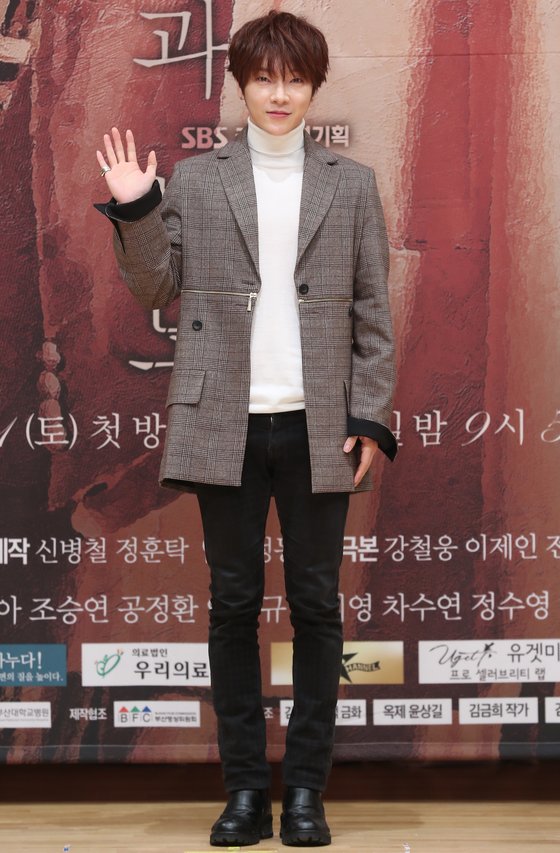  강남 대형 유흥업소 코로나 사건 초신성 윤학?