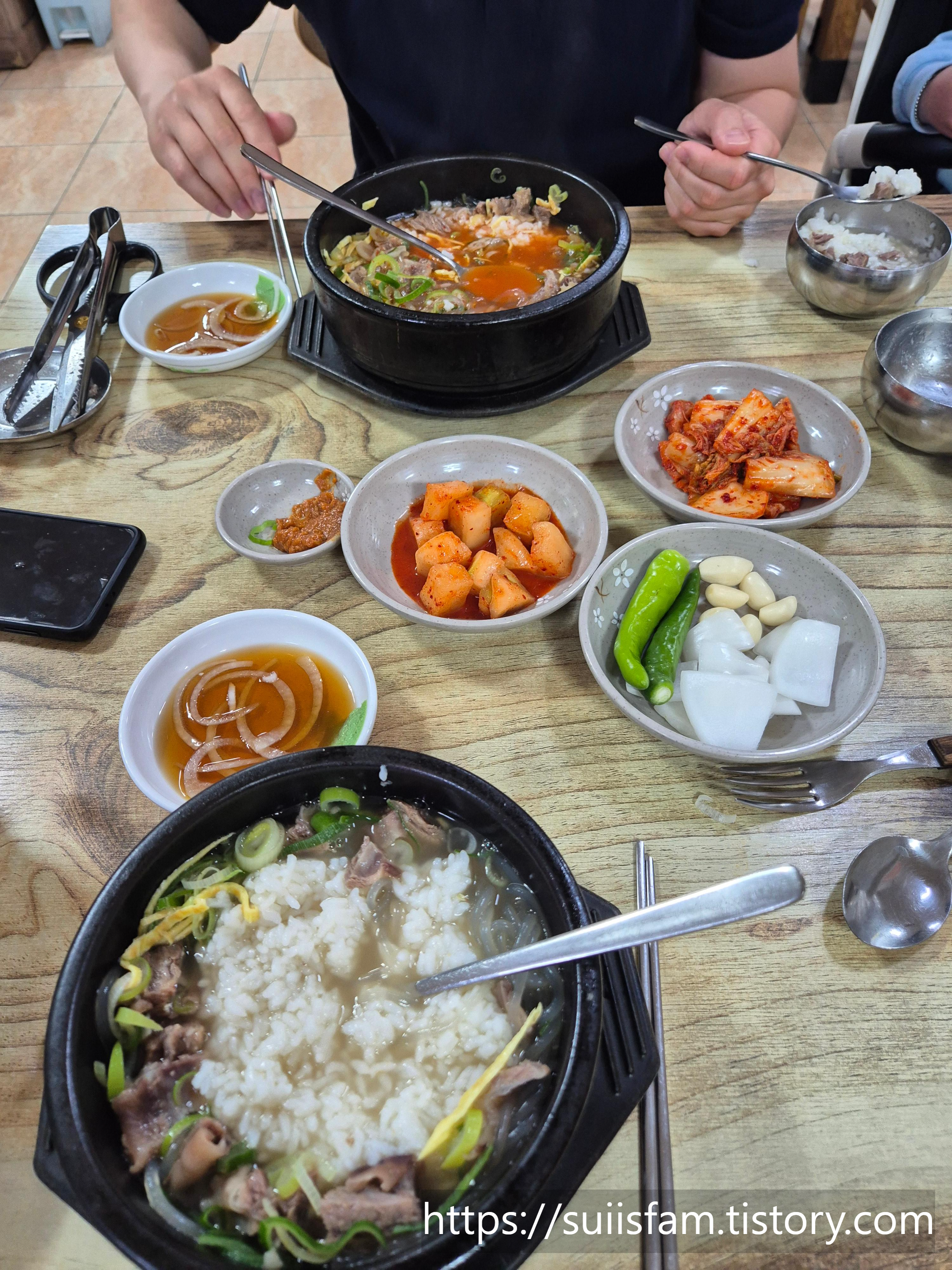 강산왕갈비탕 사진 5