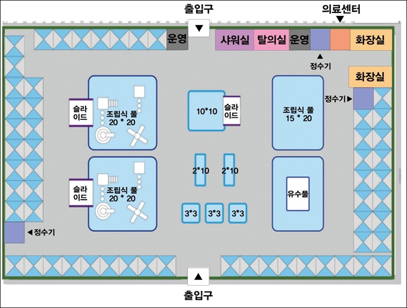 운정 산내마을 물놀이장 시설
