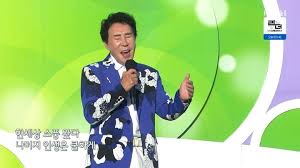 故 송대관&amp;#44; &lsquo;전국노래자랑&rsquo;에서 생전 마지막 무대 공개