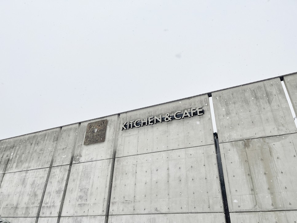 남양주 레스토랑 팔당 맛집 엠키친앤카페 24