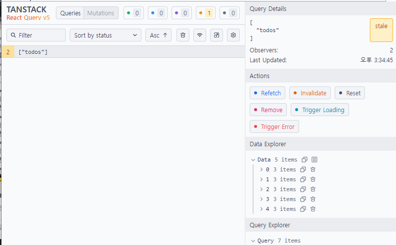 24.09.05 tanstack query default config