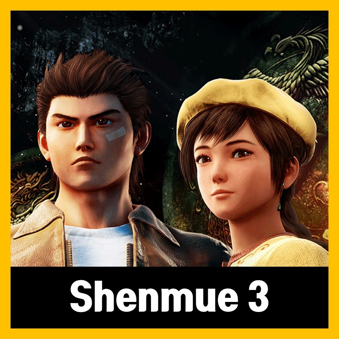  쉔무3 한글 무설치 Shenmue 3