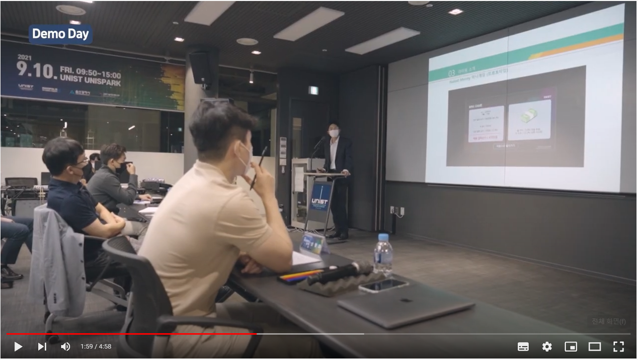 머니아카데미아 이미지