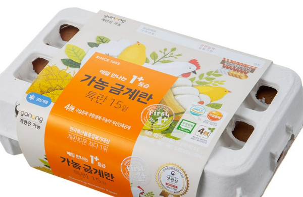 좋은계란 고르는법 설명
