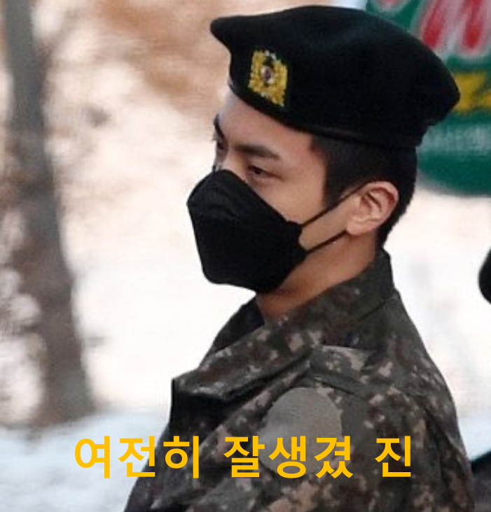 방탄소년단 봄날 5억뷰 돌파와 진 군대 훈련소